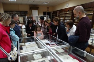 Грецький Ніжин і героїчні Крути: Музей рідкісної книги, Ніжин